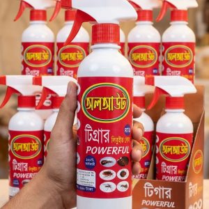 ট্রিগার লিকুইড স্প্রে ২ পিচ